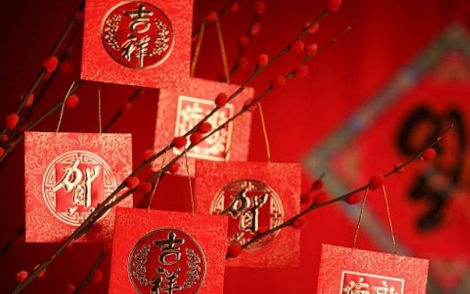 Lì xì đầu năm mới: 'Tất tần tật' những gì bạn nên biết