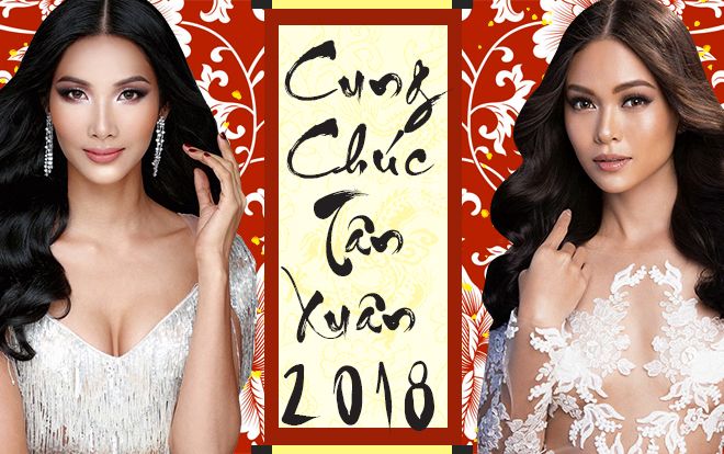 Hoàng Thùy, Mâu Thủy chúc Tết độc giả SAOstar