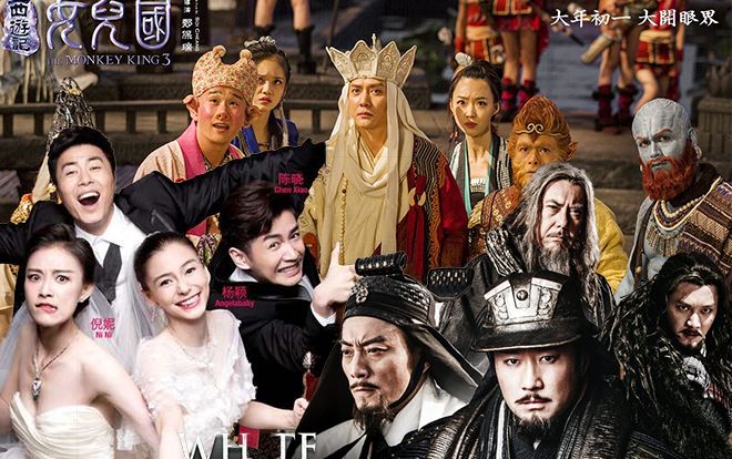 Những bộ phim điện ảnh nổi tiếng của 'Đường Tăng' Phùng Thiệu Phong