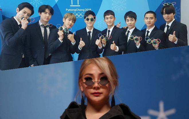 EXO bảnh bao, CL (2NE1) 'chuẩn boss' tại họp báo 'Winter Olympics 2018'