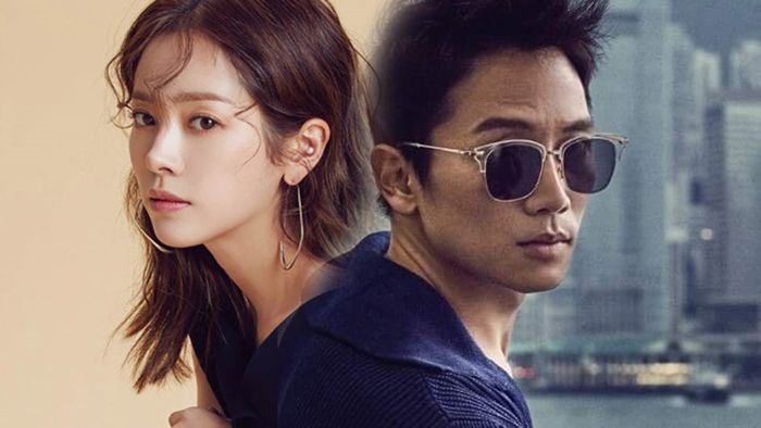 Han Ji Min - Ji Sung nên nghĩa vợ chồng trong tác phẩm mới của đài tvN