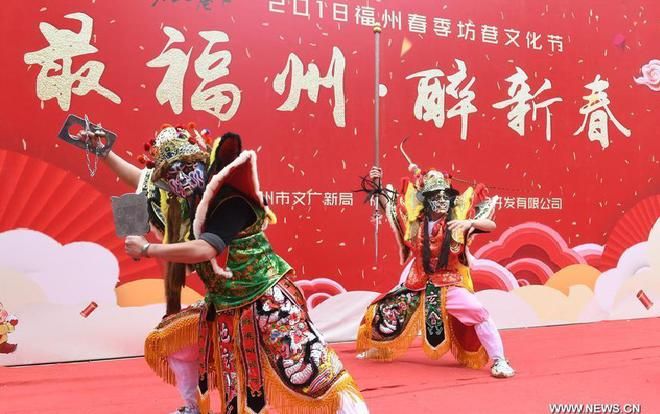 Vía Thần tài Trung Quốc không phải mùng 10 và chẳng ai mua vàng