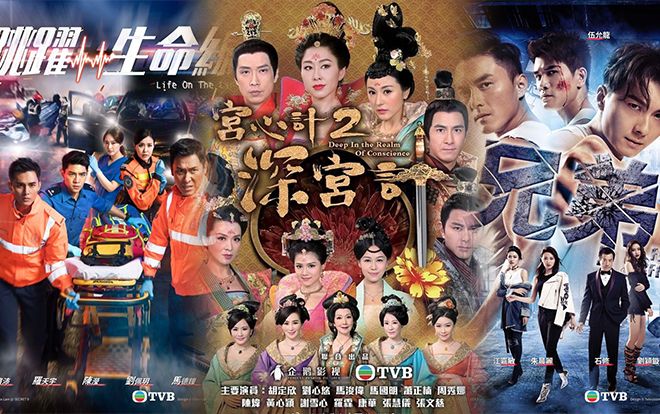 Với hàng loạt dự án tiềm năng, TVB có tạo nên khác biệt trong năm 2018?