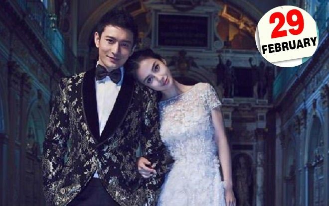 Chào mừng 29/2: Ngày quốc tế 'thả thính', khuyến mại khắp mọi nơi