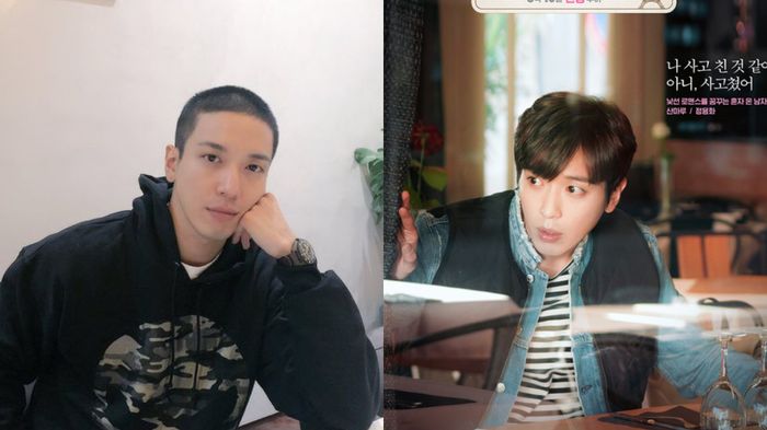 Jung Yong Hwa (CNBlue) viết tâm thư tạm biệt fan trước khi nhập ngũ