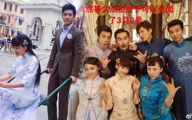 Có một 'Nhân sinh nếu như lần đầu gặp gỡ' cũng 'lầy lội như ai' sau màn ảnh