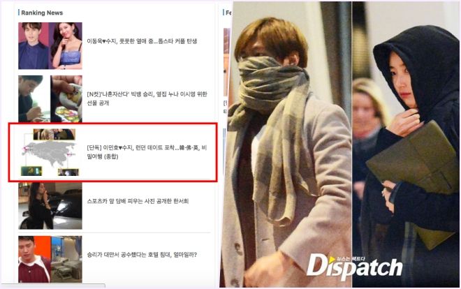 Fan lại 'đào mộ' loạt ảnh Suzy hẹn hò Lee Min Ho từ 3 năm trước