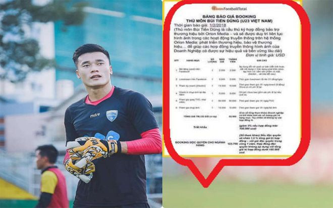 Hot: Bùi Tiến Dũng 'đẻ trứng vàng' giá ngang sao giải trí hạng A