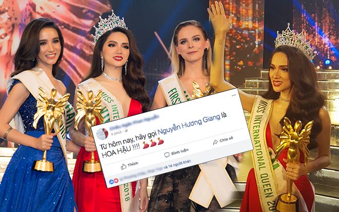'Từ hôm nay, hãy gọi Hương Giang là Hoa hậu' trở thành cụm từ hot nhất của cộng đồng mạng!