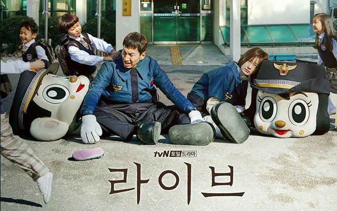 Netizen Hàn không ngớt lời khen dành cho phim 'Live' của Lee Kwang Soo