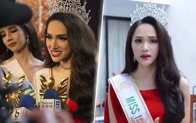 Hậu đăng quang, Hương Giang muốn đứng ra tổ chức Hoa hậu Chuyển giới tại Việt Nam