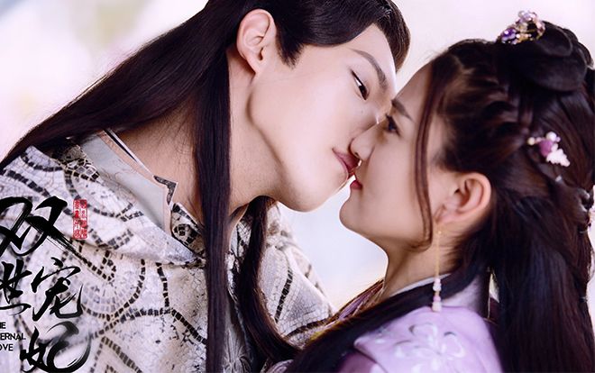 'Song thế sủng phi 2' khai máy, Vương gia và Vương phi tái ngộ