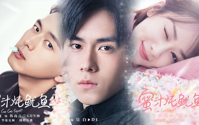 Không phải nam chính, Hồ Nhất Thiên vẫn tham gia dự án ‘Cá mực hầm mật’