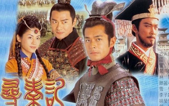 'Cỗ máy thời gian' (2001): Bước đệm của Cổ Thiên Lạc, Tuyên Huyên và Lâm Phong