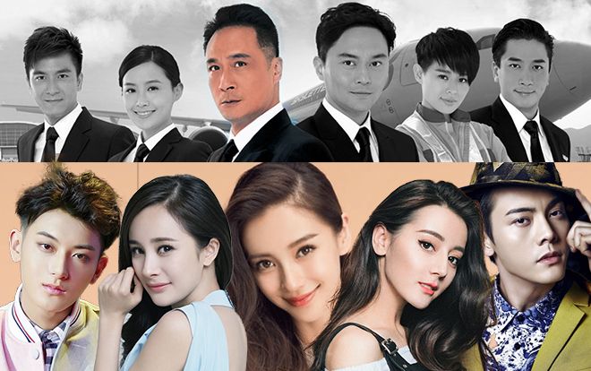 ‘Bao la vùng trời 2020’: Dàn diễn viên Hoa ngữ gia nhập, vắng Trương Trí Lâm và Hồ Hạnh Nhi