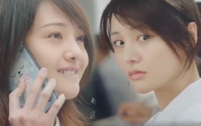 Trịnh Sảng phờ phạc trong trailer 'Bi thương ngược dòng thành sông'