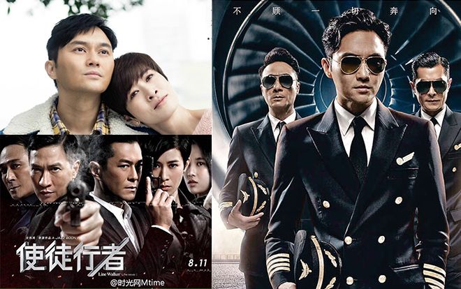 Ngoài 'Cỗ máy thời gian', đã có 5 bộ phim TVB có phiên bản điện ảnh