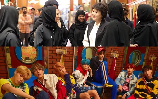 Fan tự hào vì album BTS được đệ nhất phu nhân Hàn dùng làm quà tặng sinh viên