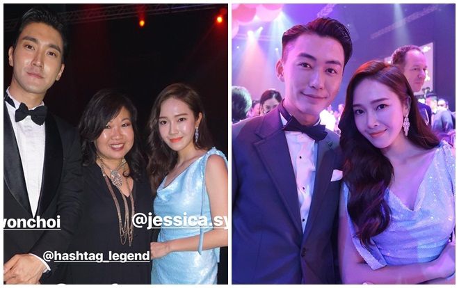 Choi Siwon và Jessica 'đoàn tụ' tại sự kiện từ thiện diễn ra ở Hong Kong