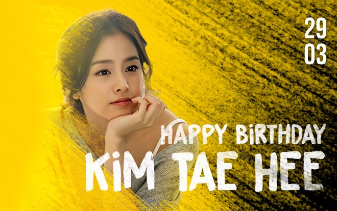 Điều thú vị của Kim Tae Hee: Chỉ số IQ 148 và biết uống cà phê nhờ Bi Rain