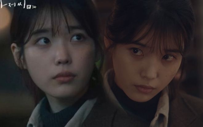 'My Mister': Vì tiền, IU bất chấp làm tất cả, kể cả hãm hại người khác