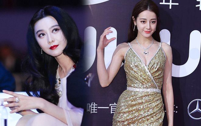 Thảm đỏ Youku Thịnh Điển: Nhiệt Ba gợi cảm, Phạm Băng Băng né tránh sau tin đồn phim cấm chiếu