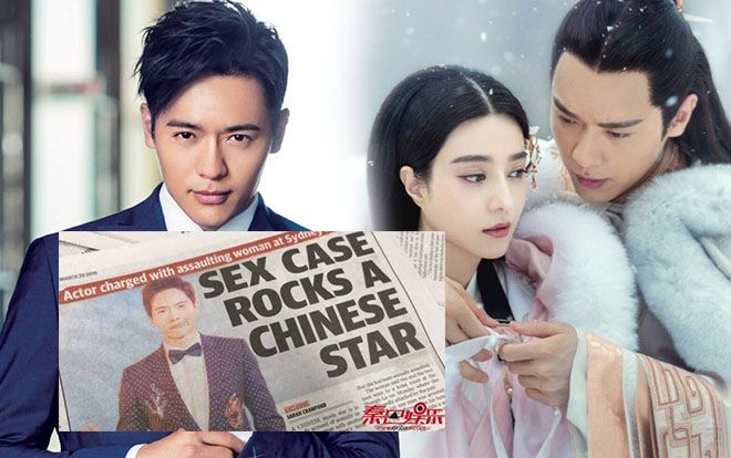 Cao Vân Tường có khả năng trắng án, 'Thắng thiên hạ' của Phạm Băng Băng vẫn còn hy vọng