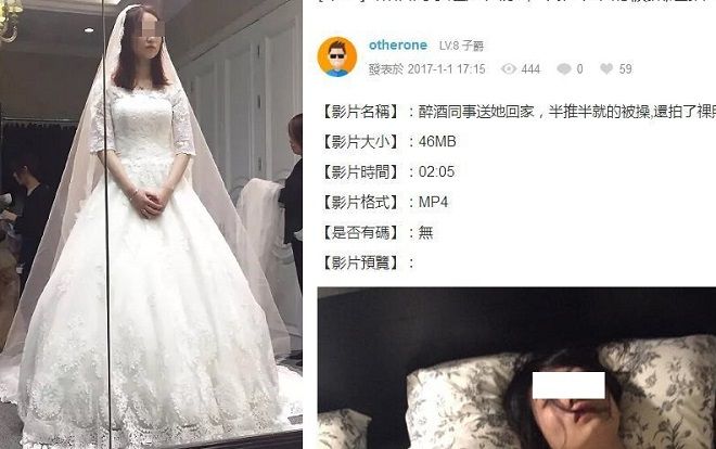 Trước ngày cưới, cô dâu ngoại tình với nhiếp ảnh gia -  cũng là người chụp ảnh cưới và bị bại lộ theo cách không ngờ