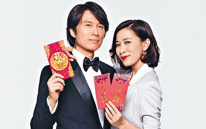 Gần một thập niên qua đi, cuối cùng Xa Thi Mạn và Huỳnh Tử Hoa cũng đã tái hợp trên màn ảnh rộng