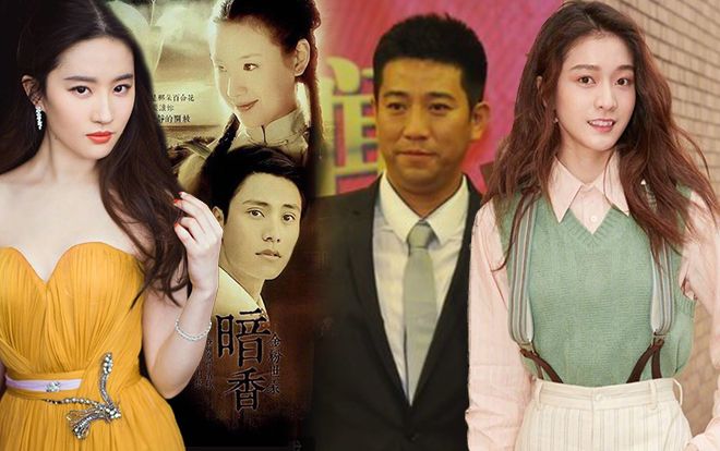 Lưu Diệc Phi, Trương Tuyết Nghênh đau xót vĩnh biệt đạo diễn 'Kim Phấn Thế Gia'