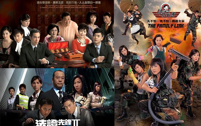 50 năm của TVB và những bộ phim đáng nhớ: Giai đoạn 2006 - 2008