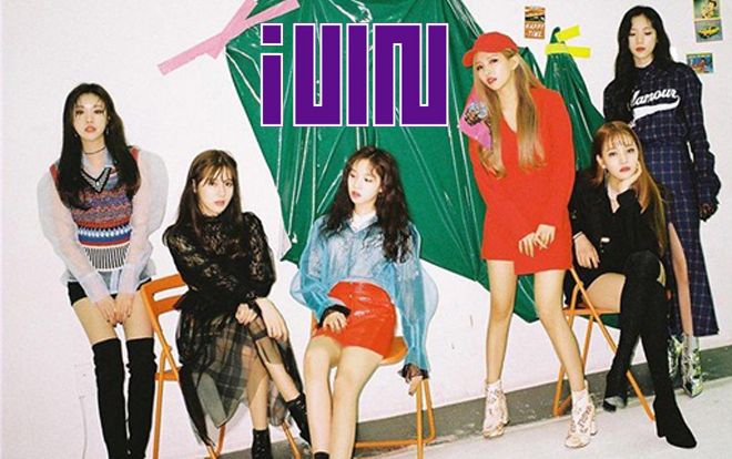 Chưa debut, girlgroup mới nhà CUBE đã khiến fan rần rần vì toàn 'cực phẩm'