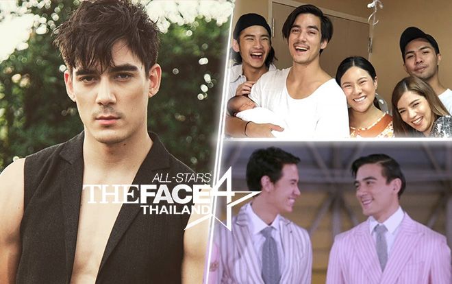 Thi còn chưa xong, nam thần The Face Thailand All-Stars đã có con đầu lòng