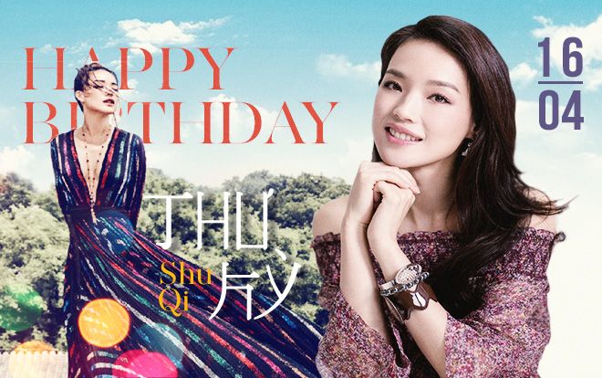 Thư Kỳ: Từ cô gái nghèo nổi loạn dám làm tất cả vì mẹ đến minh tinh màn bạc