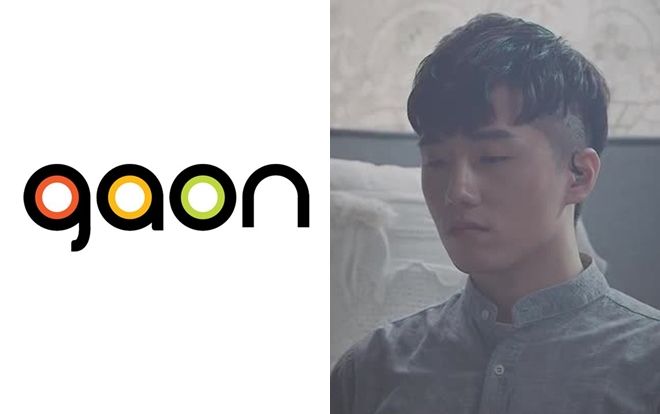 Gaon chỉ đích danh nghi án gian lận của giọng ca 'hạ đo ván' TWICE, Winner