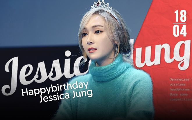 Jessica Jung tuổi 29: Từ vị trí hát chính của SNSD đến nữ doanh nhân thành đạt