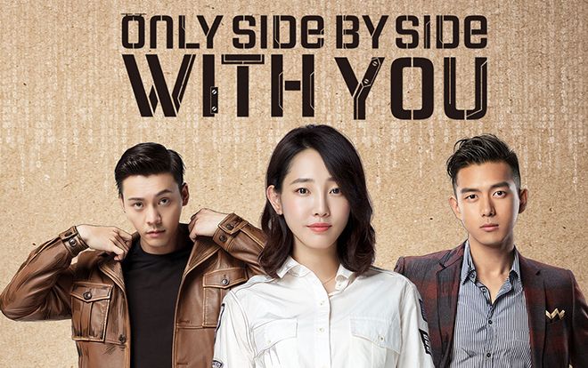 'Nam phương hữu kiều mộc' kết thúc phát sóng: Các con số nói lên điều gì?