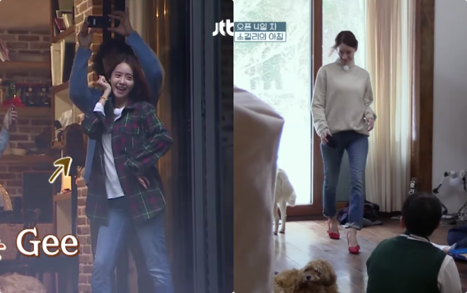 Lấy cớ giúp việc, Yoona 'đại náo' nhà trọ của Lee Hyori bằng loạt vũ đạo kinh điển của SNSD