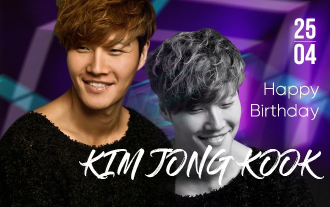 Kim Jong Kook - những điều bé nhỏ tạo nên một thần tượng lớn