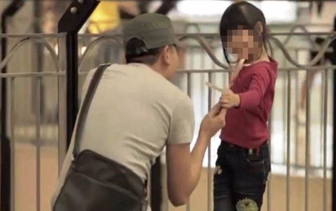 Xác minh nam thanh niên dùng thuốc mê khiến cháu bé 2 tuổi mê mệt