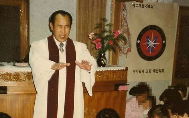 Cuộc sống u mê trong thế giới do 'Hội Thánh Đức Chúa Trời' thêu dệt qua lời kể các cựu hội viên