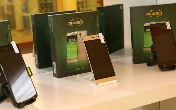 Đây là chiếc smartphone 'chính chủ' của đất nước bí ẩn Triều Tiên