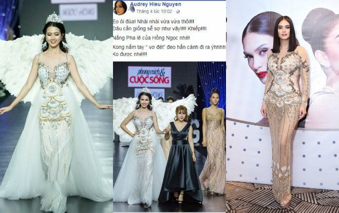 Đầm xuyên thấu từng được Hoa hậu Hoàn vũ thế giới diện bị nghi 'đạo nhái' không thương tiếc