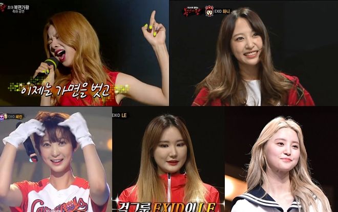 Làm được điều chưa từng có trong hát giấu mặt, EXID được tán dương hết lời