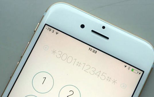 5 ‘mã số’ hiếm người biết nhưng cực kì hữu ích trên iPhone