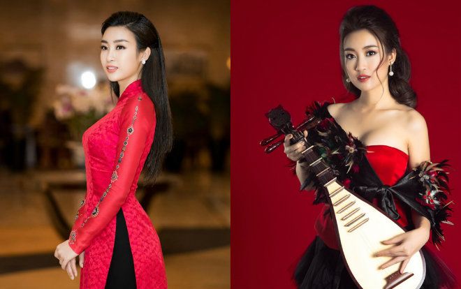 Sau Huyền My, hoa hậu Đỗ Mỹ Linh lọt top 64 'Hoa hậu của các Hoa hậu' năm 2017
