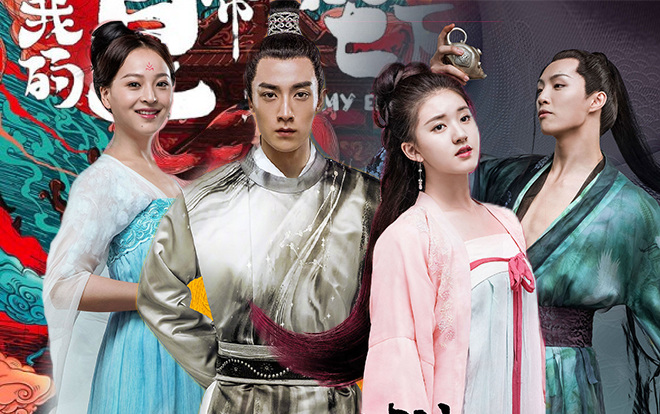‘Ôi hoàng đế bệ hạ của tôi’: Cục truyền hình Trung Quốc cấm 'xuyên không', đã có webdrama lo