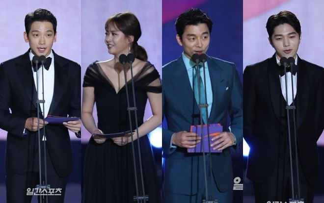 Vắng mặt thảm đỏ, Gong Yoo, Bi Rain, Go Ara cùng L bất ngờ xuất hiện 'hoạt náo' sân khấu Baeksang 2018