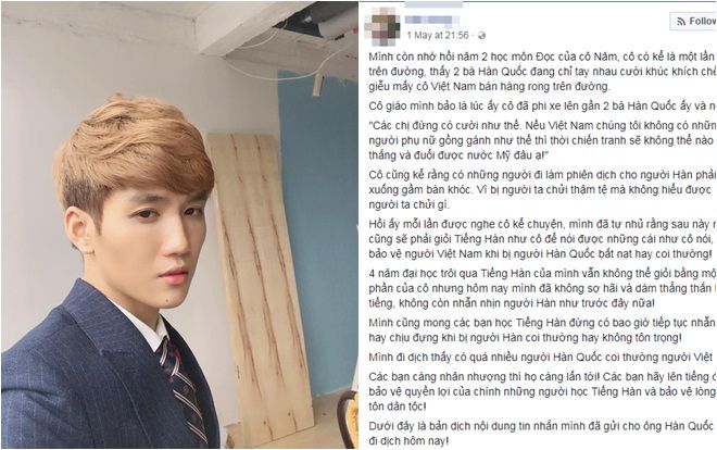 Thầy giáo hotboy bỏ cả nghỉ lễ dành 3 ngày đi phiên dịch cho 'người giàu nhất Hàn Quốc' và cái kết khiến dân mạng 'dậy sóng'