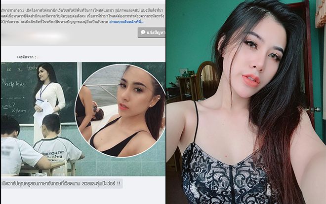 Cô giáo Việt từng được mệnh danh là 'gợi cảm và tài năng nhất mạng xã hội' xuất hiện trên báo Thái Lan